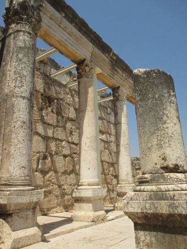 capernaum